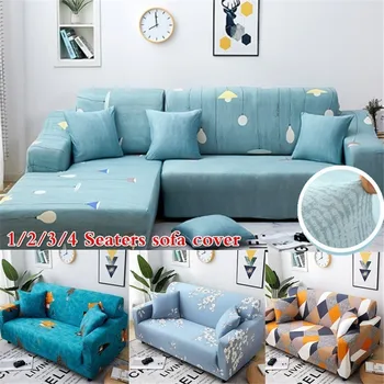 

Anti-dust Floral Printing Stretch Elastic sofa cover sofa towel Slip-resistant sofa covers for living room