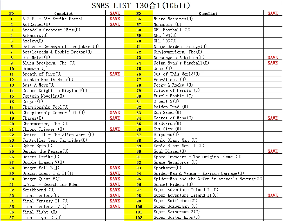 QQ截图20201205203508