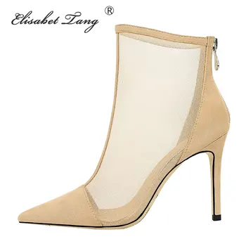 

GENSHUO Ankle Boots High Heels Women's Shoes Black Heeled Breathable Mesh Summer Spring Boots Botas Mujer For Autumn Female Shoe