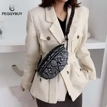 Serpentine Fanny Chest Bag Leather Women Shoulder Crossbody Bag Waist Pack Fashion Bum Pouch Phone Leather Chest Packs