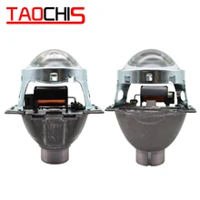 TAOCHIS для автомобильных фар 3,0 дюймов KOITO Q5 H4 Биксеноновые линзы проектора модифицированные Ксеноновые лампы D2S D2H модифицированные оптические линзы