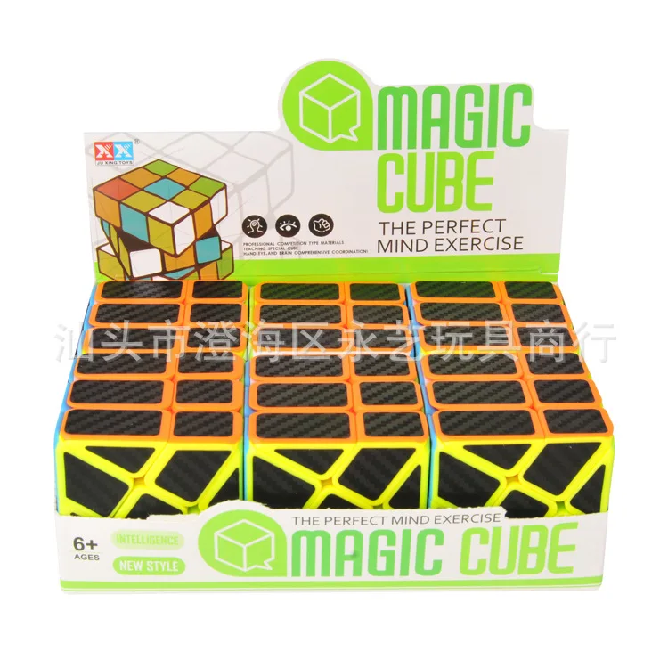 Abnormity Cube Shift Edge Hot Wheels клейкая, из углеродного волокна бумажная пружина тонкая настройка гладкая игра детский интеллект