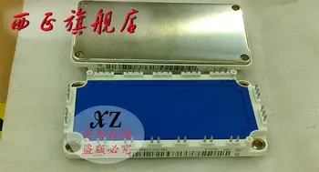 

Power IGBT module BSM100GT120DN2 quality shelf \u003c/ xiz\u003e--XZQJD