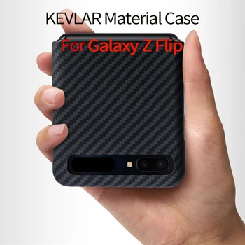 

KEVLAR Material Case For Galaxy Z Flip Case