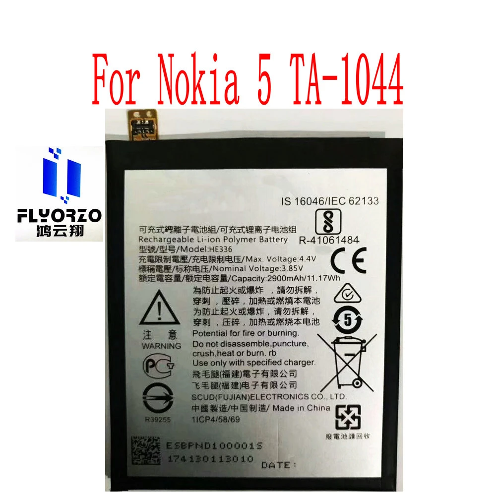 Brand new high quality 2900mAh HE336 Battery For Nokia 5 TA 1044 Mobile  Phone|Mobile Phone Batteries| - AliExpress