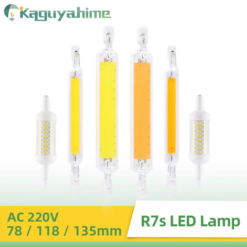 Лампа светодиодная с регулируемой яркостью R7s COB/SMD 78/118/135 мм 220 В переменного тока |