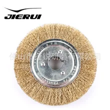 Гироборд с колесами 8 дюймов Зубр бренд проволочные катушки подошва полировальная машинка с проволочной щеткой/полировки обуви щеточная машина аксессуары для волос Инструмент 200