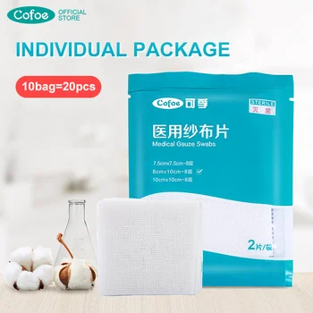 

Cofoe 20pcs Medical Gauze Sheet Disposable Pure Cotton Surgical Wound Dressing Gauze For Wound Care First Aid Supplies
