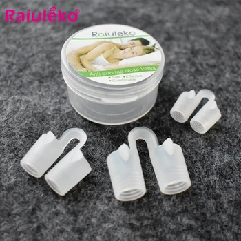 의료용 소프트 실리콘 코골이 방지 비강 확장기, 호흡 용이, 수면 보조 코 클립, 3 가지 크기