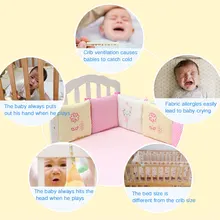 6 шт./компл. детская кроватка бампер Подушка младенцы постельные принадлежности безопасность дышащая