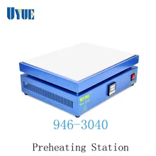 UYUE 946-3040 300 мм* 400 мм станция предварительного нагрева для IC, планшетного ПК, ремонта телефона, предварительного нагрева BGA ремонт
