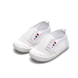 Детская обувь; коллекция 2019 года; летняя сетчатая повседневная обувь для девочек и мальчиков; Дышащие Детские кроссовки с эластичным