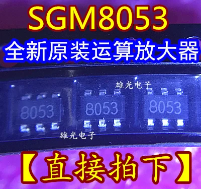 100% новый и оригинальный SGM8053XN6 TR SOT23-6 8053 | Электроника
