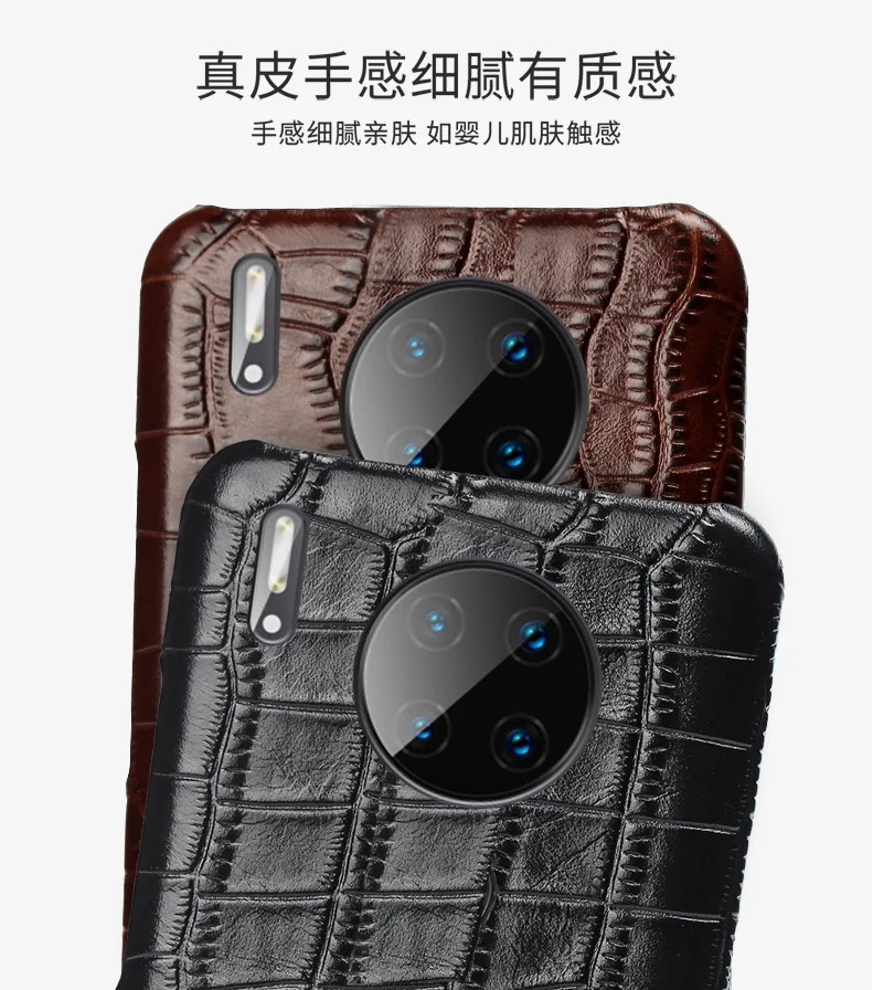 Чехол из натуральной крокодиловой кожи для телефона huawei mate 9 10 20 P9 p10 p20 p30 lite pro p smart