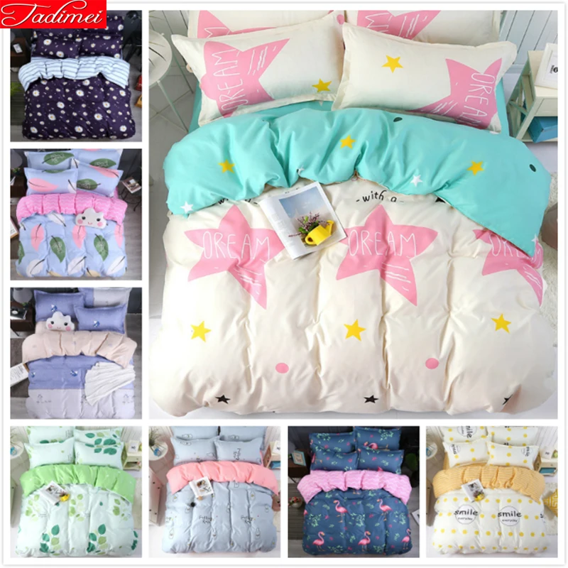 

Single Twin Full Double Queen King Size Duvet Cover Sheet Pillowcase 3/4 pcs Bedding Set Kids Adult Bed Linen Bedspreads 150x200