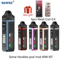 Electronic Cigarettes