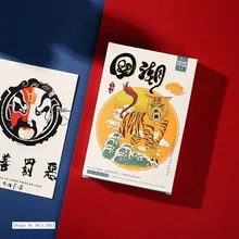 30 листов/набор Guochao китайский модный стиль иллюстрация открытка поздравительная открытка подарок на день рождения открытка с сообщением