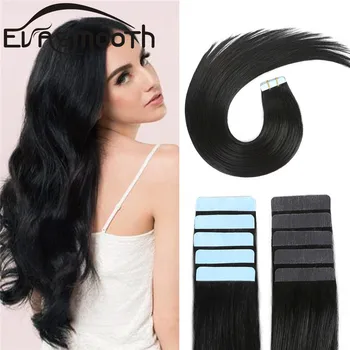 

Tape in Human Hair Extension Skin Weft Natural Hair Machine Remy Straight Brown Hair Invisible Adhesive Real Hair Extensions