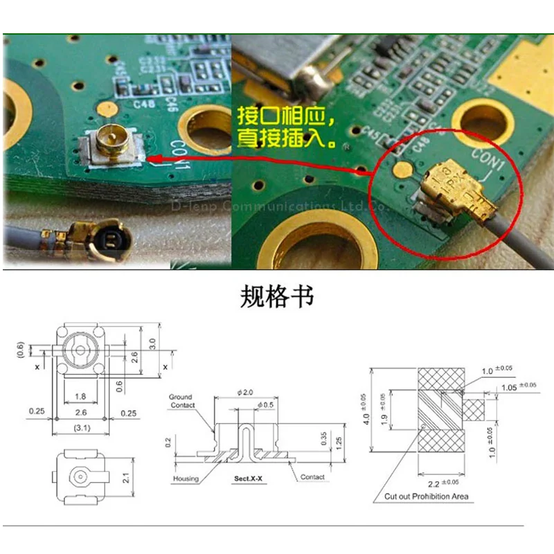 Connecteur IPX SMA RP-SMA pour Drone FPV Antenne Lot 1-20pcs