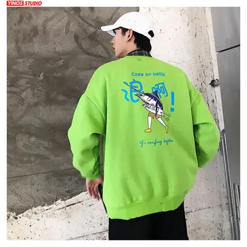 

Dropshipping Causal Cotton Warming Sweatshirts Harajuku Men Swearshirts Oversize Mans Chinese Cartoon Print Hoodies