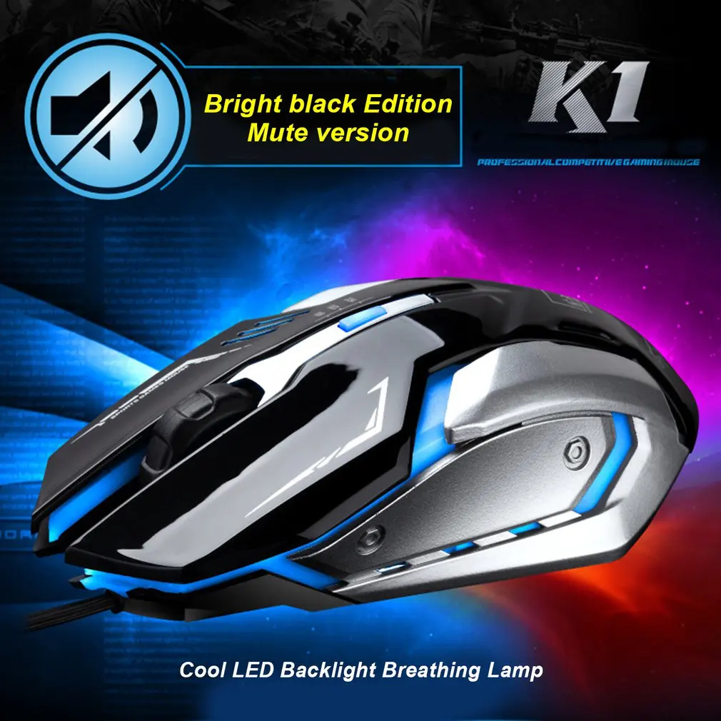K1 мышь для геймеров, бесшумная Проводная фотоэлектрическая светящаяся USB игровая мышь, Компьютерные Мыши для ПК, мышь для ноутбука, настольный геймер
