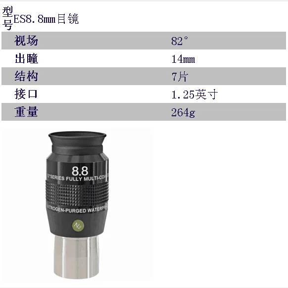 0.8mm real wood Kevlar carbon fiber natural retro