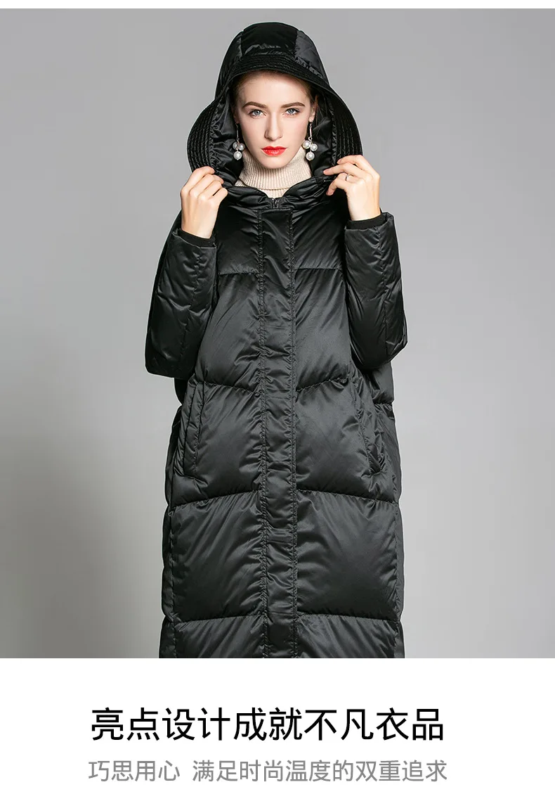 new type of cocoon lady's down jacket, winter mid long, knee cap Hooded Dress, large white feather down garment