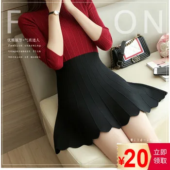 

women wear classic black A-shaped skirt knitted to prevent light wear out of the small Qing New Year and Autumn outfit