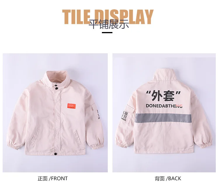 Autumn Jacket for Boys Kids 4 6 8 10 12 Years Children Long Sleeve Teenage Clothes Big Boys Chinese Language Coat Boys Outerwear