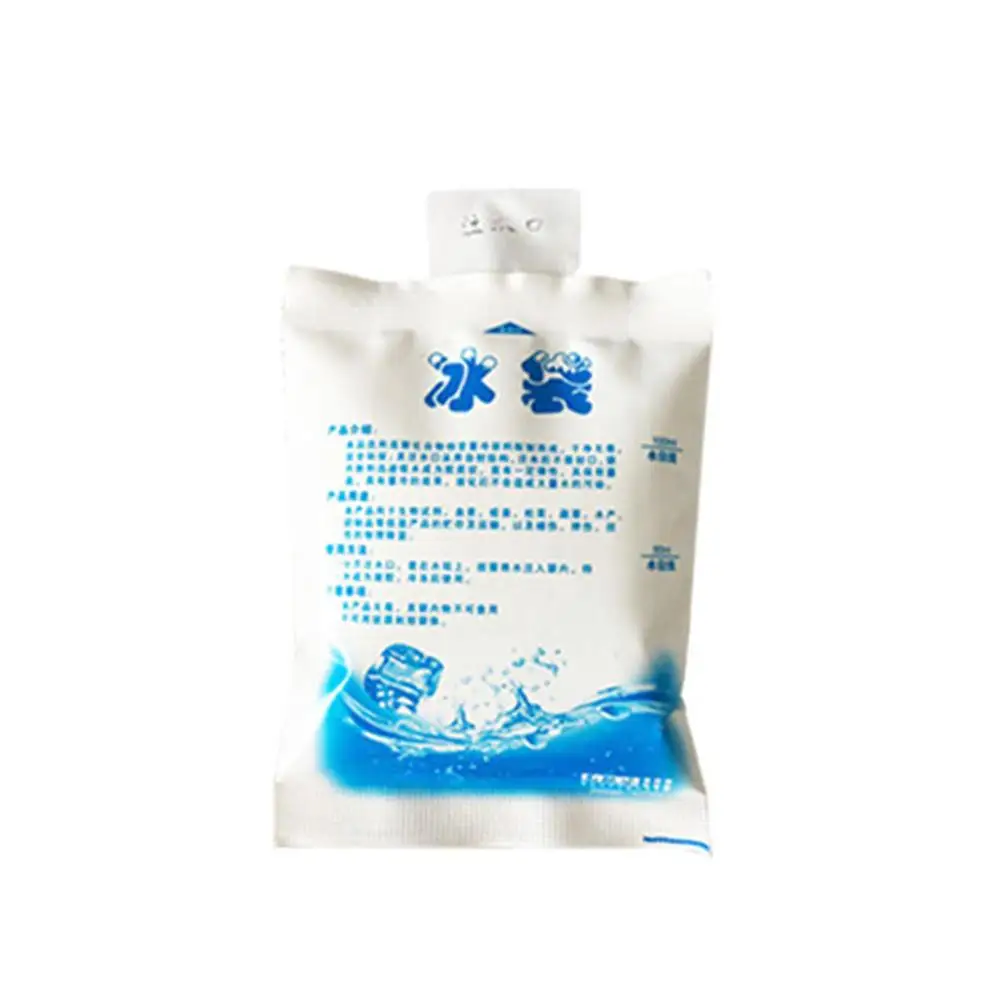 100ML -ice bag 1 шт 100 мл дорожная портативная упаковочная сумка, миниатюрный антисептик для рук/шампуня/макияжа, бутылка для жидкости, Товары для ванной, Упаковочные бутылки - Цвет: 100ML -ice bag