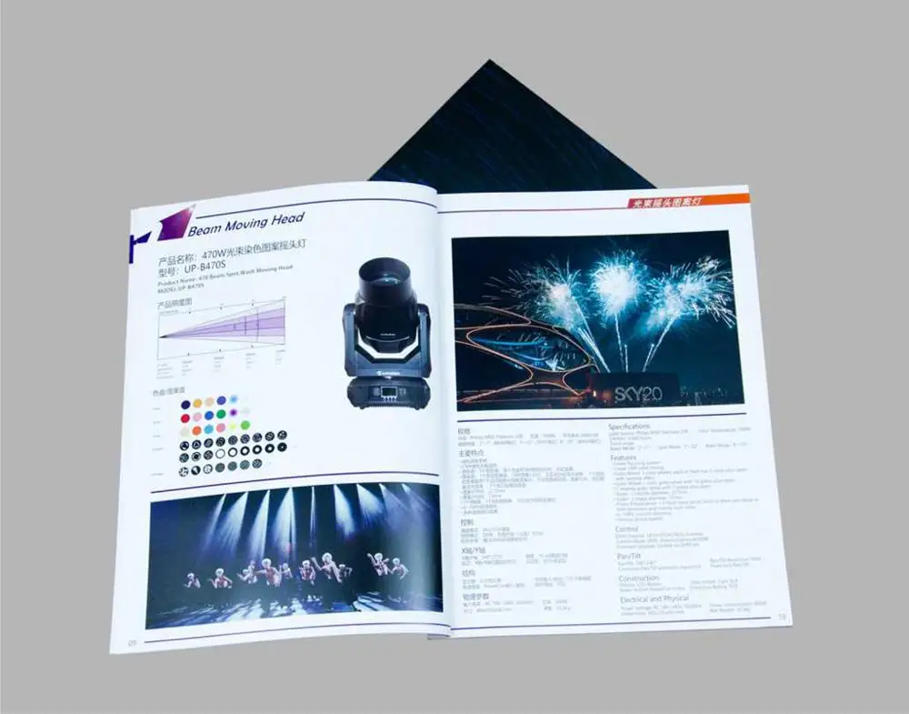 high quality magazine catalog book and brochure printing