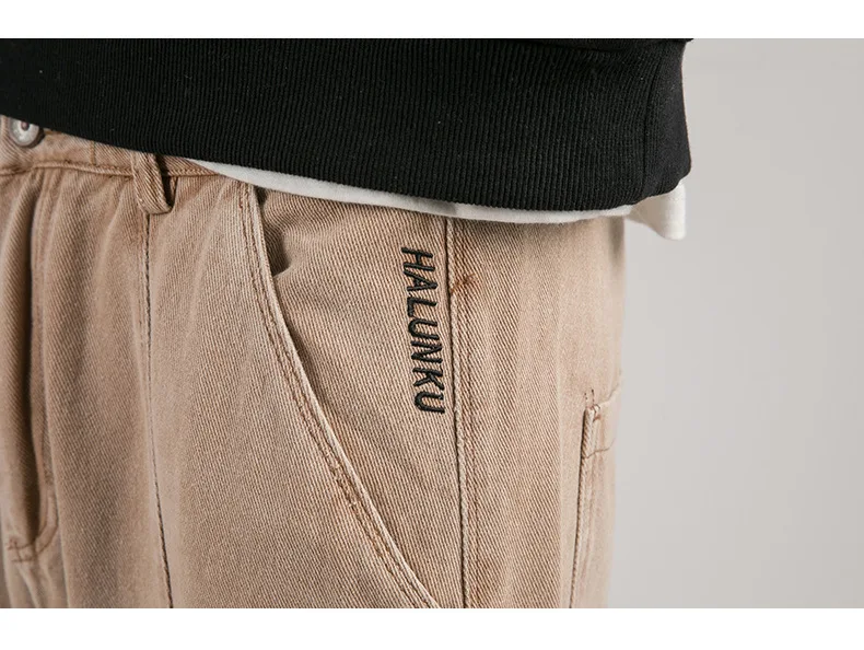 Новинка осени Мужская негабаритных сплошной цвет луча стопы комплект Harlan fashion для удобные спортивные джинсы для женщин