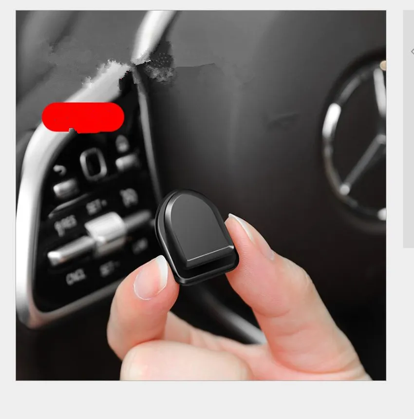 QQ截图20200707104533_副本