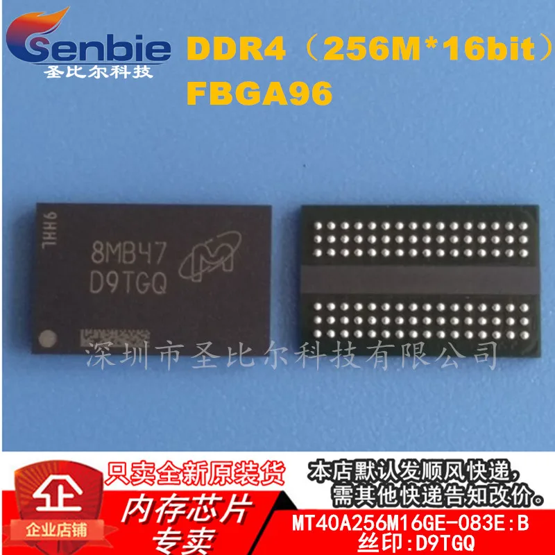 

Новинка 10 шт. флейта: B D9TGQ BGA96 DDR4 Memory IC