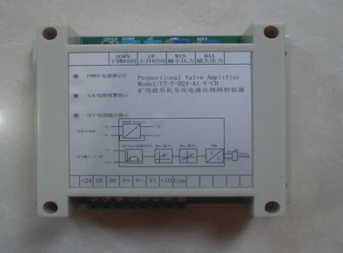 

Electro-hydraulic proportional valve controller for mine hoist-proportional valve controller VT-P-D24-A1-V-CH