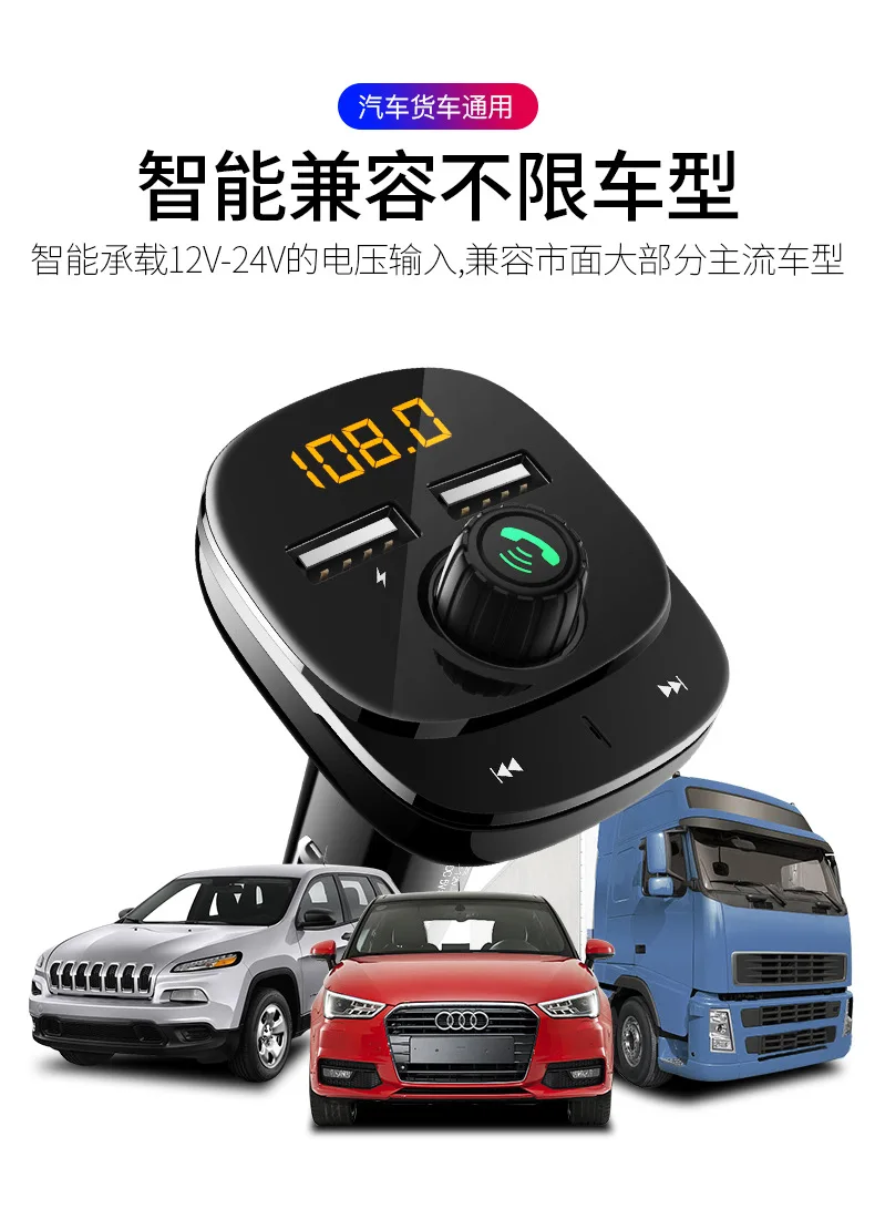 Стиль автомобильный Bluetooth MP3 Автомобильный MP3-плеер автомобильный Bluetooth громкой связи FM карты машины Bluetooth приемник