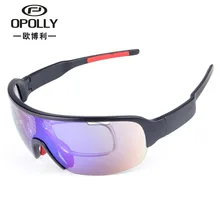 Напрямую от производителя, POC полуоправы 5 шт., спортивные ветрозащитные песочные отражающие линзы для мужчин и женщин, модные многофункциональные