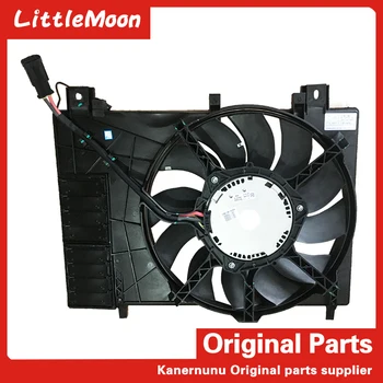 

LittleMoon Original brand new electronic fan Radiator fan Fan motor assembly Using 508 C5