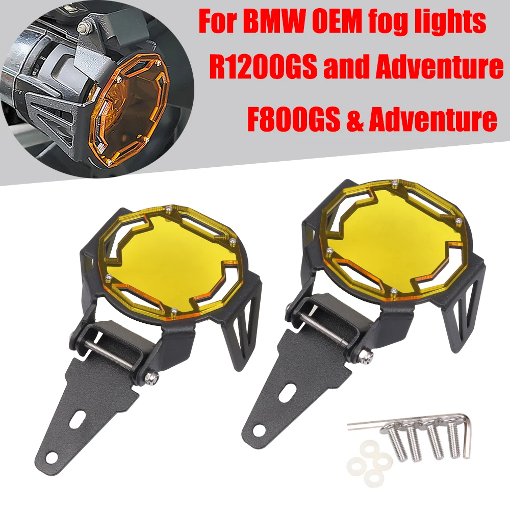 For BMW R1200GS R1200 GS R1250GS ADV LC F750GS F800GS F850GS S1000XR G310 Adventure Fog light Protector Guard Lamp Cover | Автомобили и