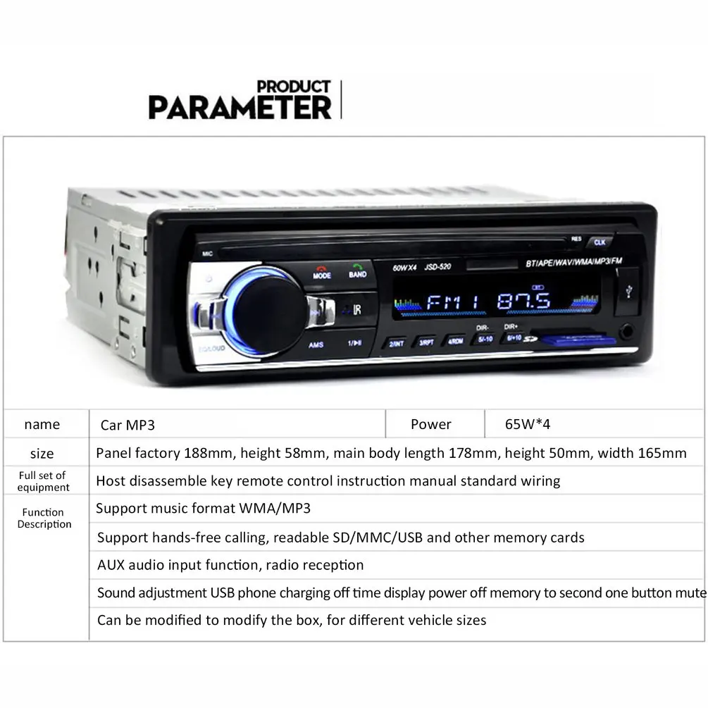 12 В Универсальный Автомобильный MP3 стерео FM AUX вход приемник SD USB MP3 радио плеер в тире блок