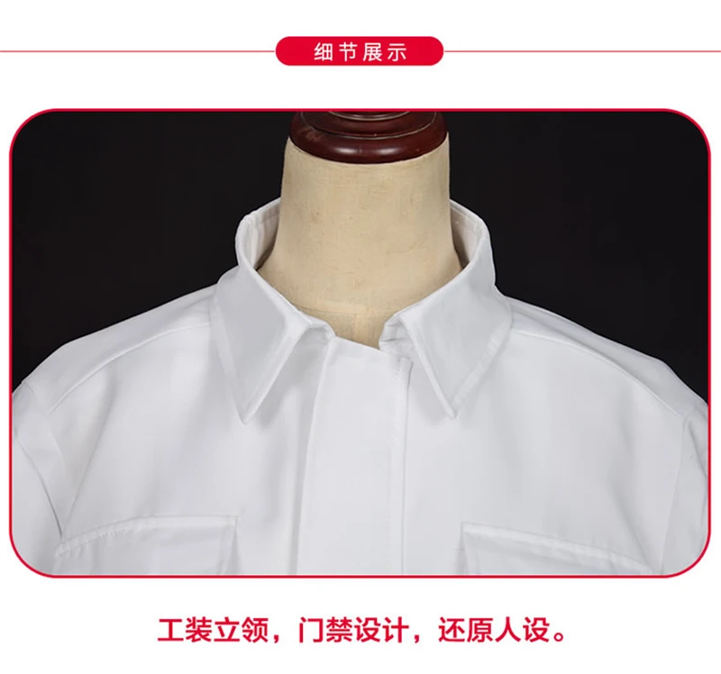 不带LOGO 工作细胞 白血球_r16_c1