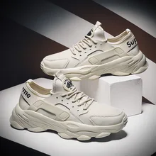 Всесезонная новая стильная мужская обувь; повседневная спортивная обувь; универсальная модная обувь INS Dad на толстой подошве