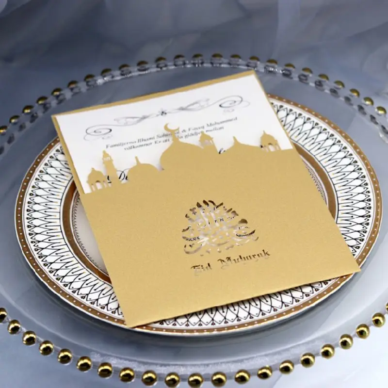 

10 Set Laser Cut Church Eid Mubarak Wedding Party Invitation Cards Inner Envelope Ramadan Muslim Greeting Card