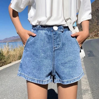 

High Elastic Waist Wide Leg Shorts Streetwear Summer Women Denim Shorts New Arrival Jeans Black Blue White Pink Short Femme