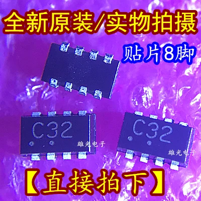 10 шт. C32 C362 SMD SOT8 8 и