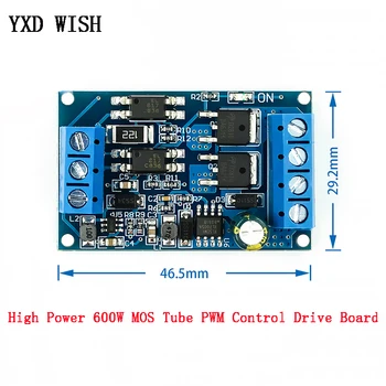 

600W High Power MOS Tube FET Trigger PWM Control Drive Module DC 5V 12V 24V High / Low Level Trigger Switch Power Supply Board