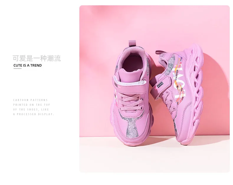GS6290优化_21