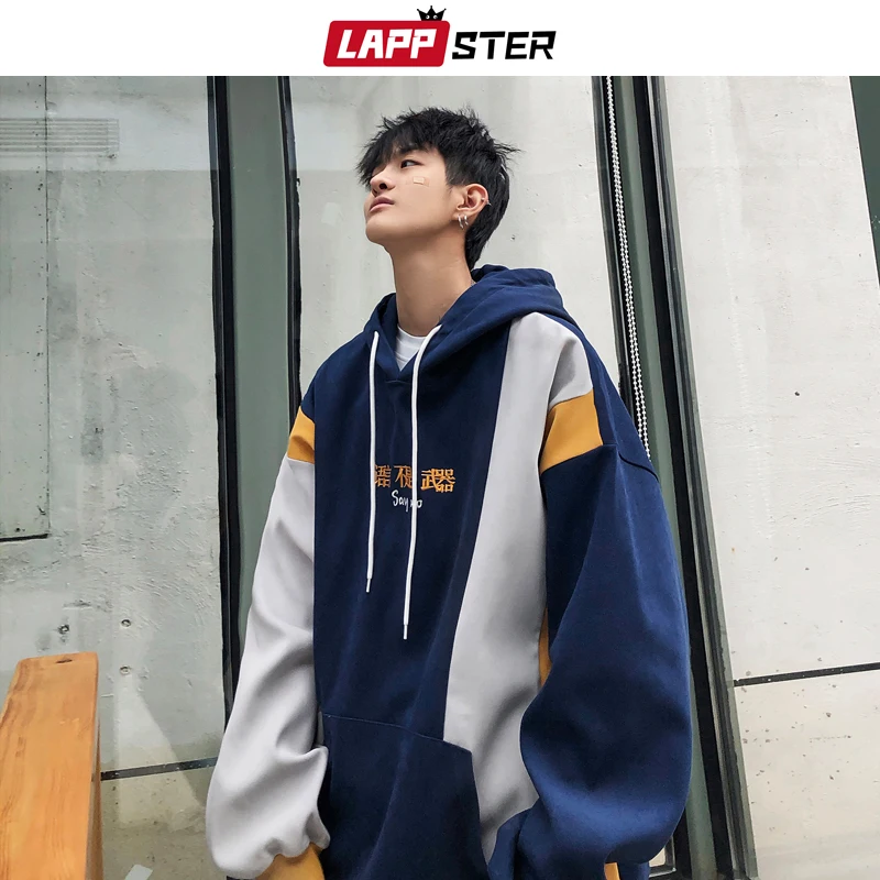 LAPPSTER мужская Японская уличная одежда, толстовки Harajuku, толстовки, осенние мужские s Kpop, модные Лоскутные толстовки с капюшоном и вышивкой