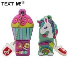 TEXT ME 64GB мультфильм Единорог воздушный шар стиль usb флэш-накопитель usb 2,0 4GB 8GB 16GB 32GB флешка, подарок