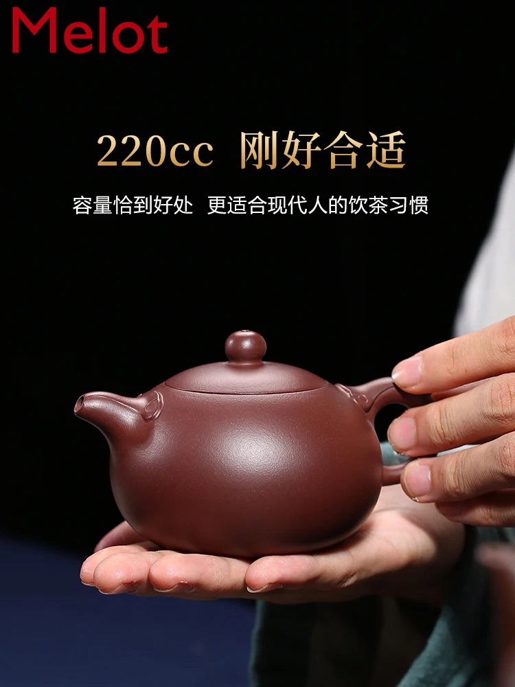 Yixing Famous Teapot Handmade Kung Fu Teapot Tea Set Ruyi Xi Shi Pot
